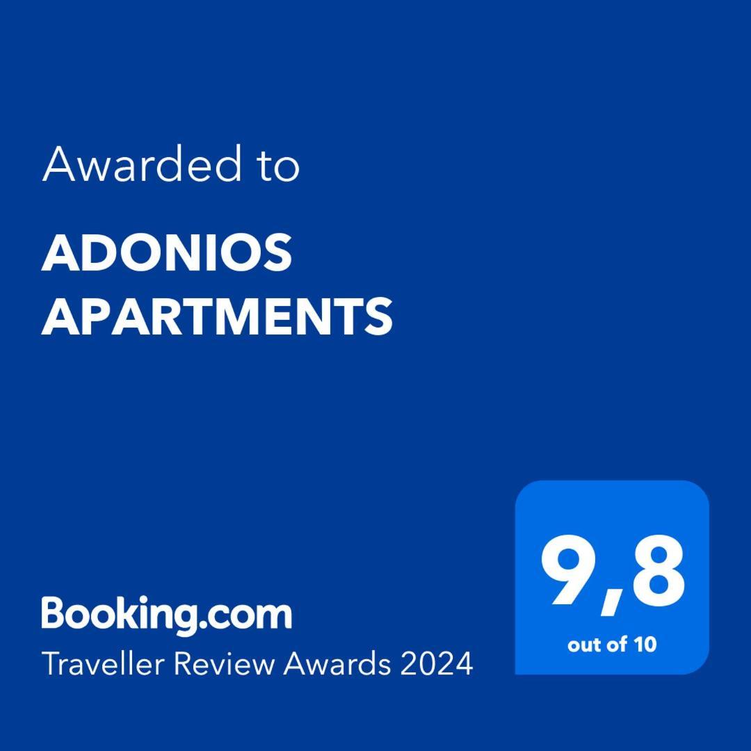 Antonios Apartments 아크앤젤로스 외부 사진